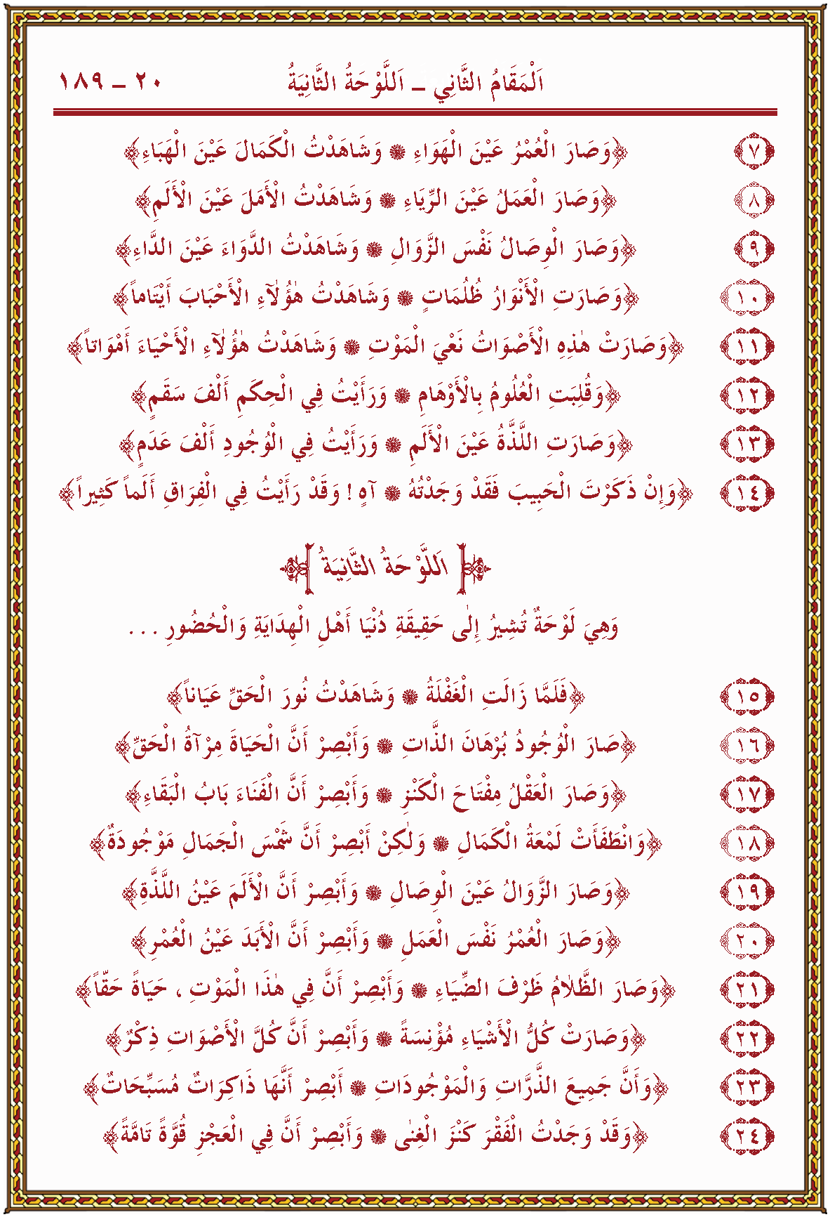 الصورة غير موجودة حاليا