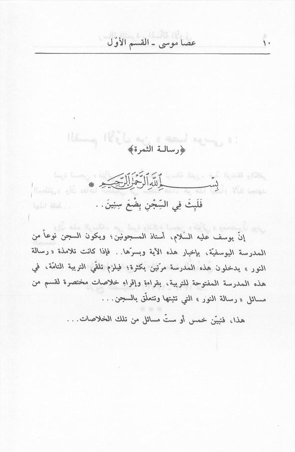 الصورة غير موجودة حاليا