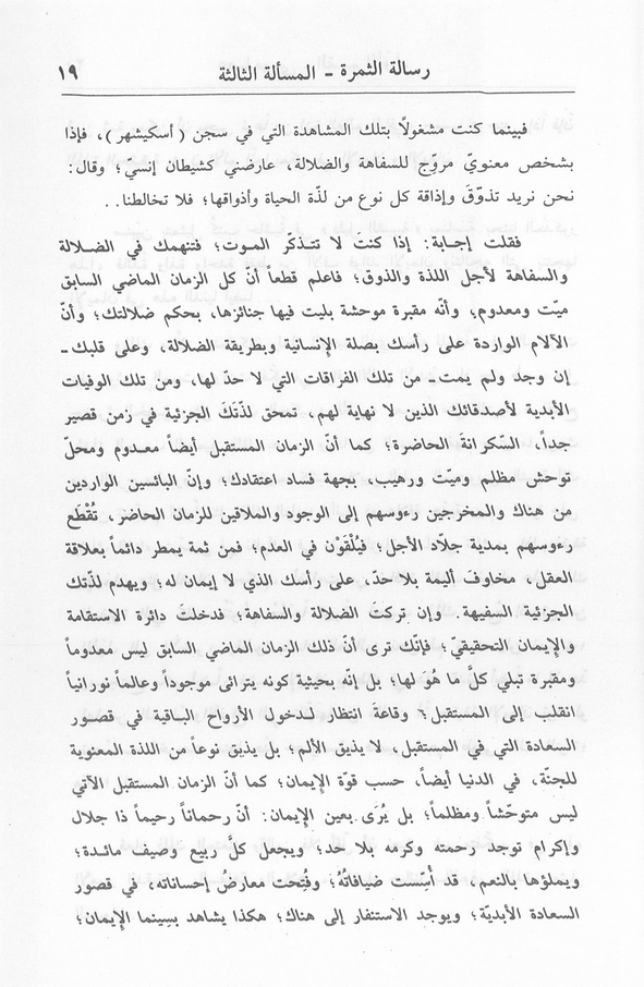 الصورة غير موجودة حاليا