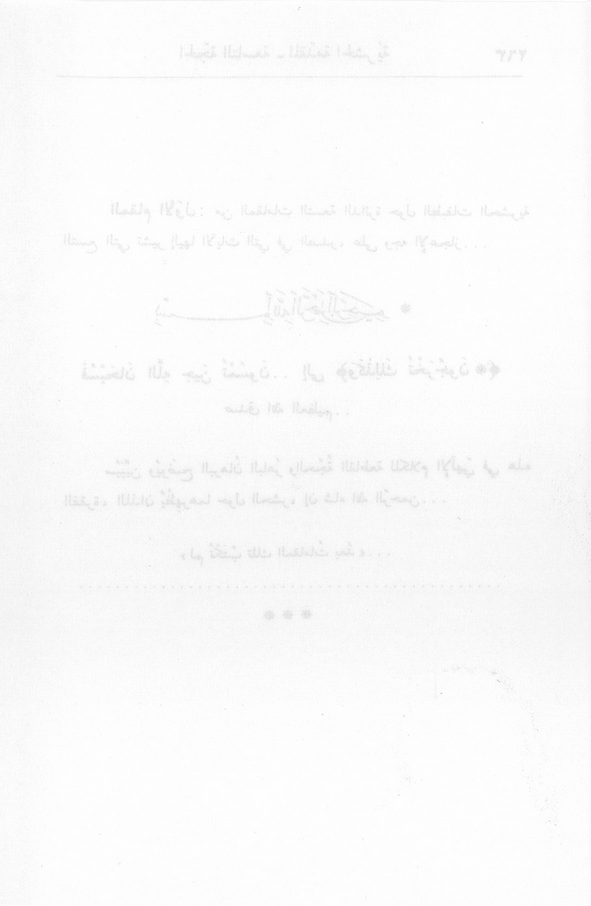 الصورة غير موجودة حاليا