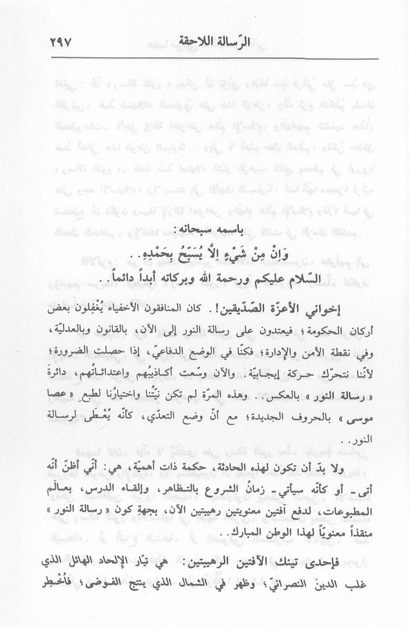 الصورة غير موجودة حاليا