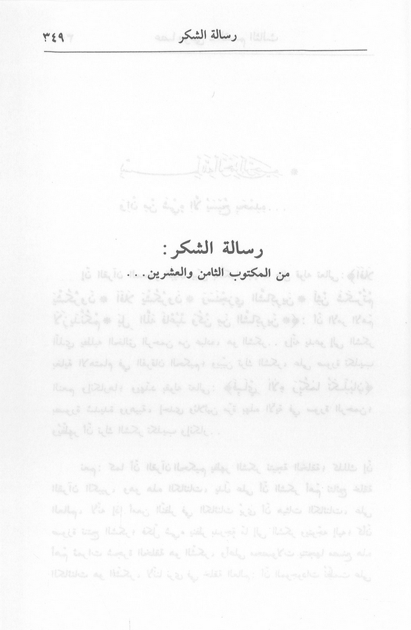 الصورة غير موجودة حاليا