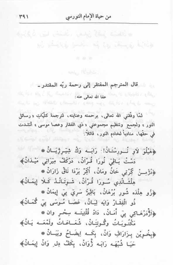 الصورة غير موجودة حاليا