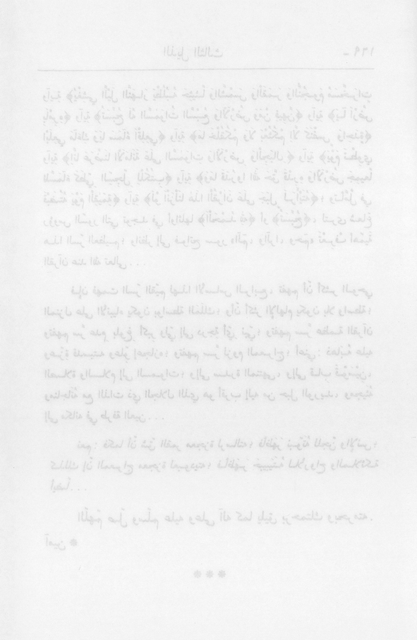 الصورة غير موجودة حاليا