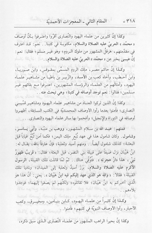 الصورة غير موجودة حاليا