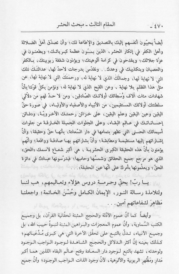 الصورة غير موجودة حاليا