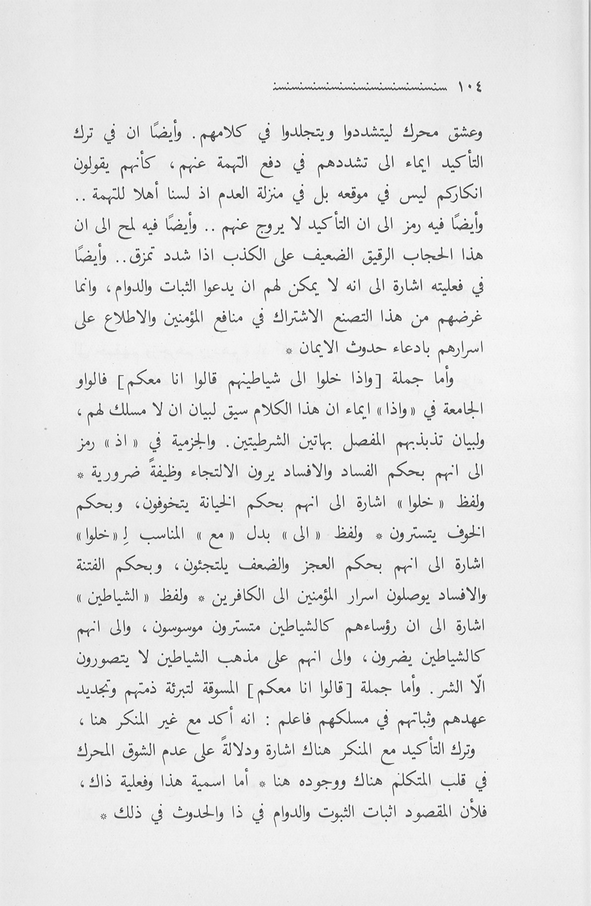 الصورة غير موجودة حاليا