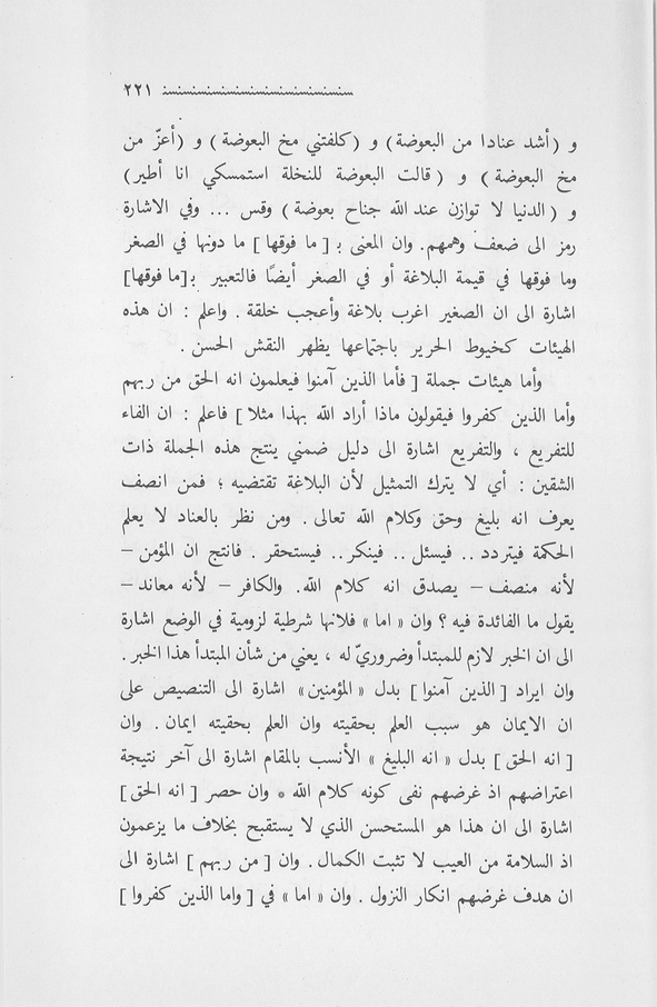 الصورة غير موجودة حاليا