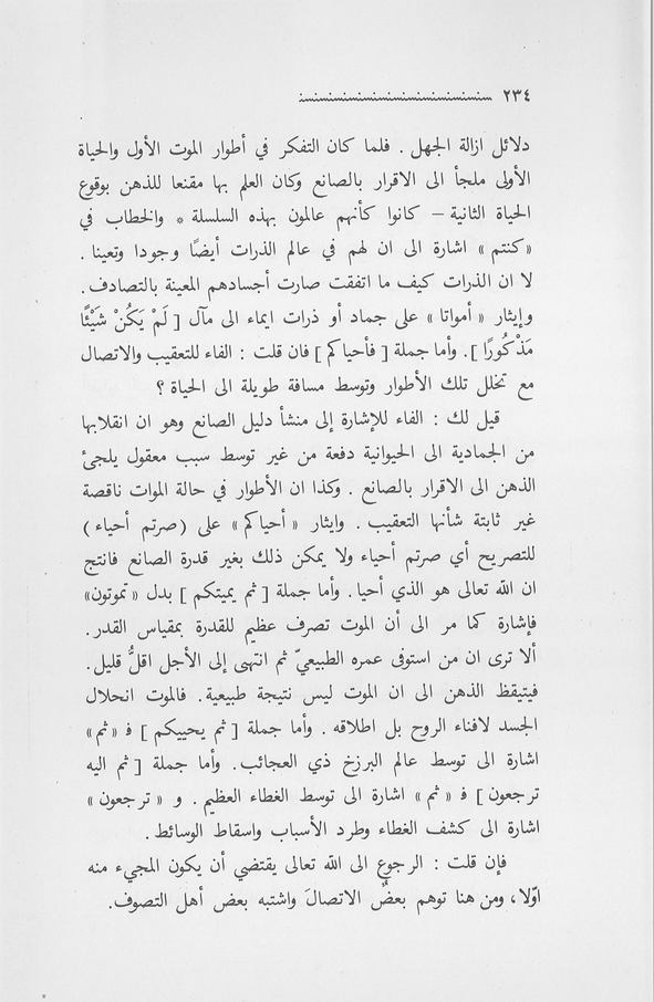 الصورة غير موجودة حاليا