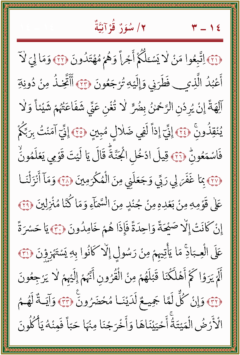 الصورة غير موجودة حاليا