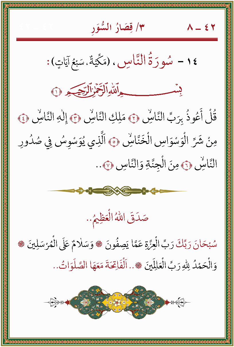 الصورة غير موجودة حاليا