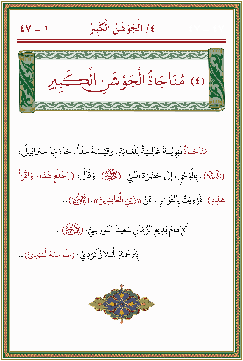 الصورة غير موجودة حاليا