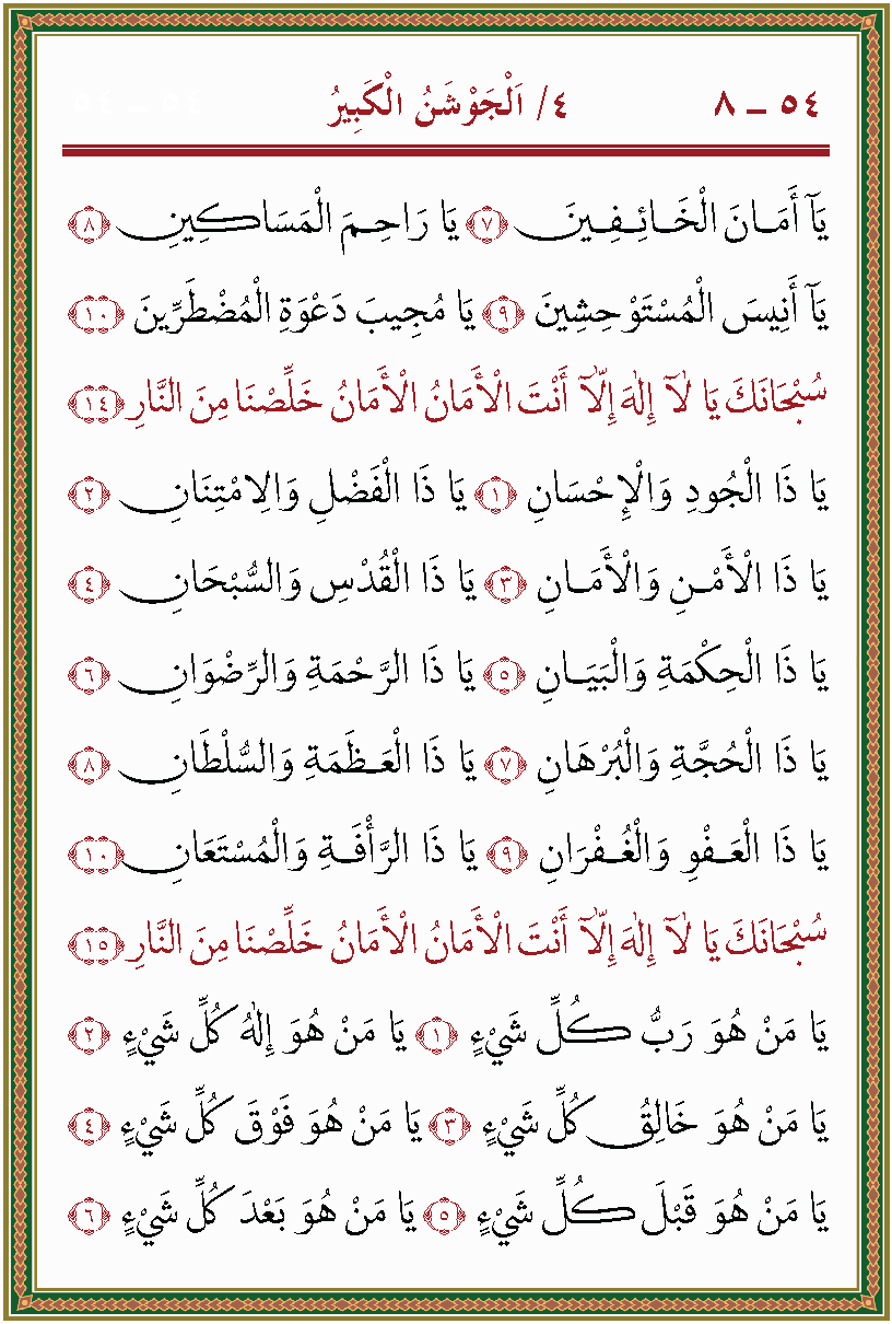 الصورة غير موجودة حاليا