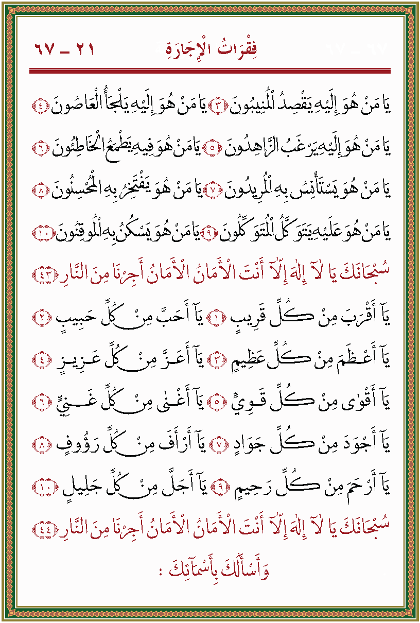 الصورة غير موجودة حاليا