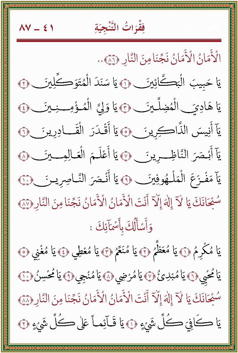الصورة غير موجودة حاليا