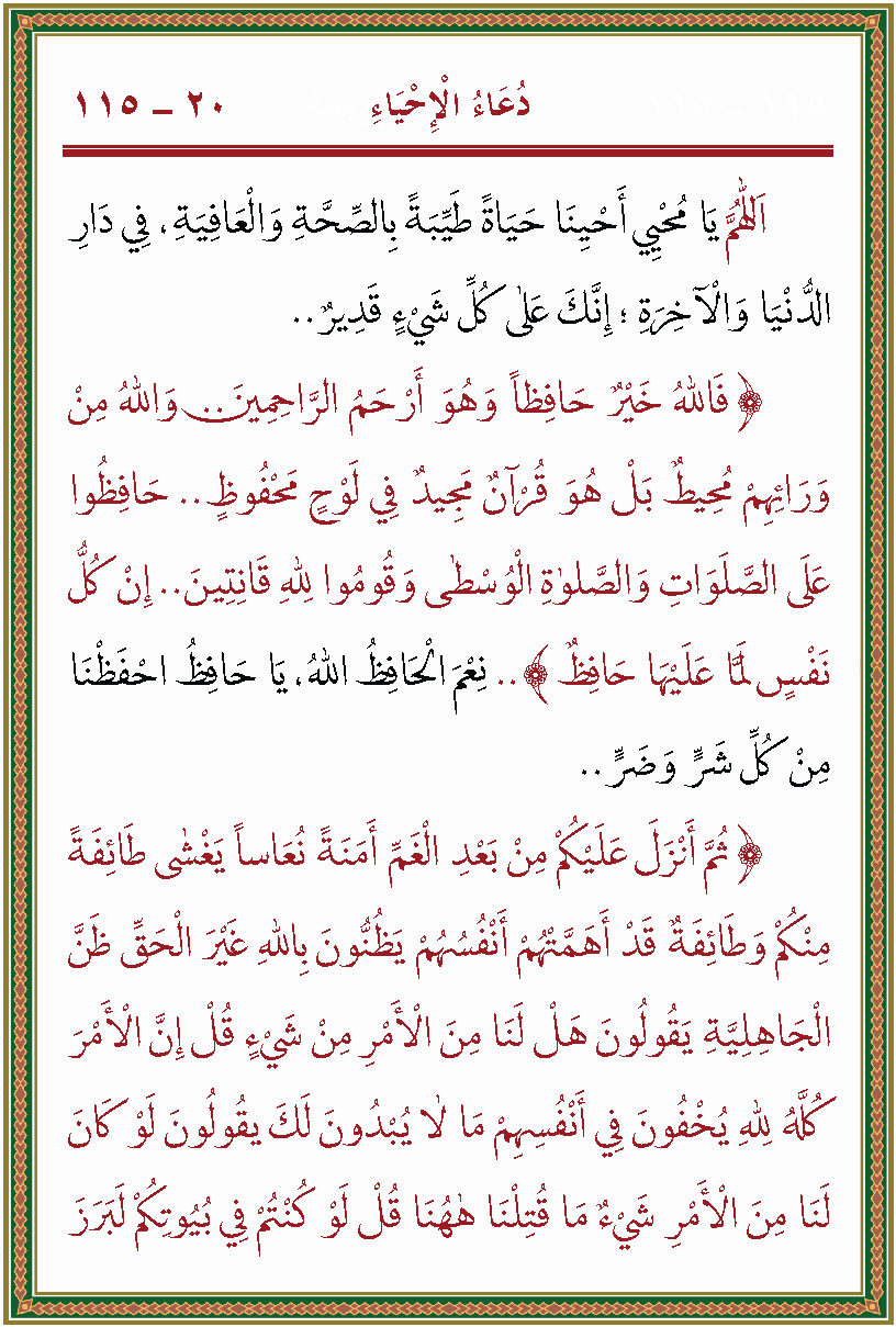 الصورة غير موجودة حاليا