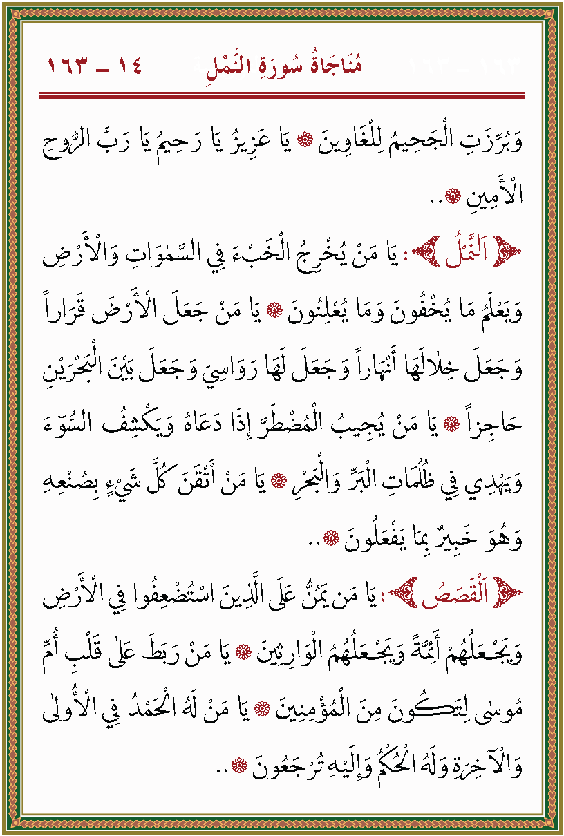 الصورة غير موجودة حاليا