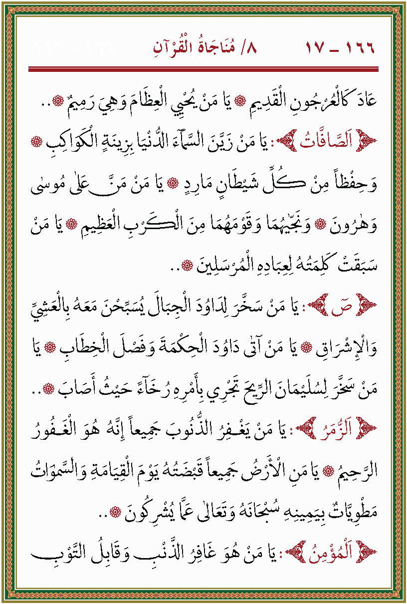 الصورة غير موجودة حاليا