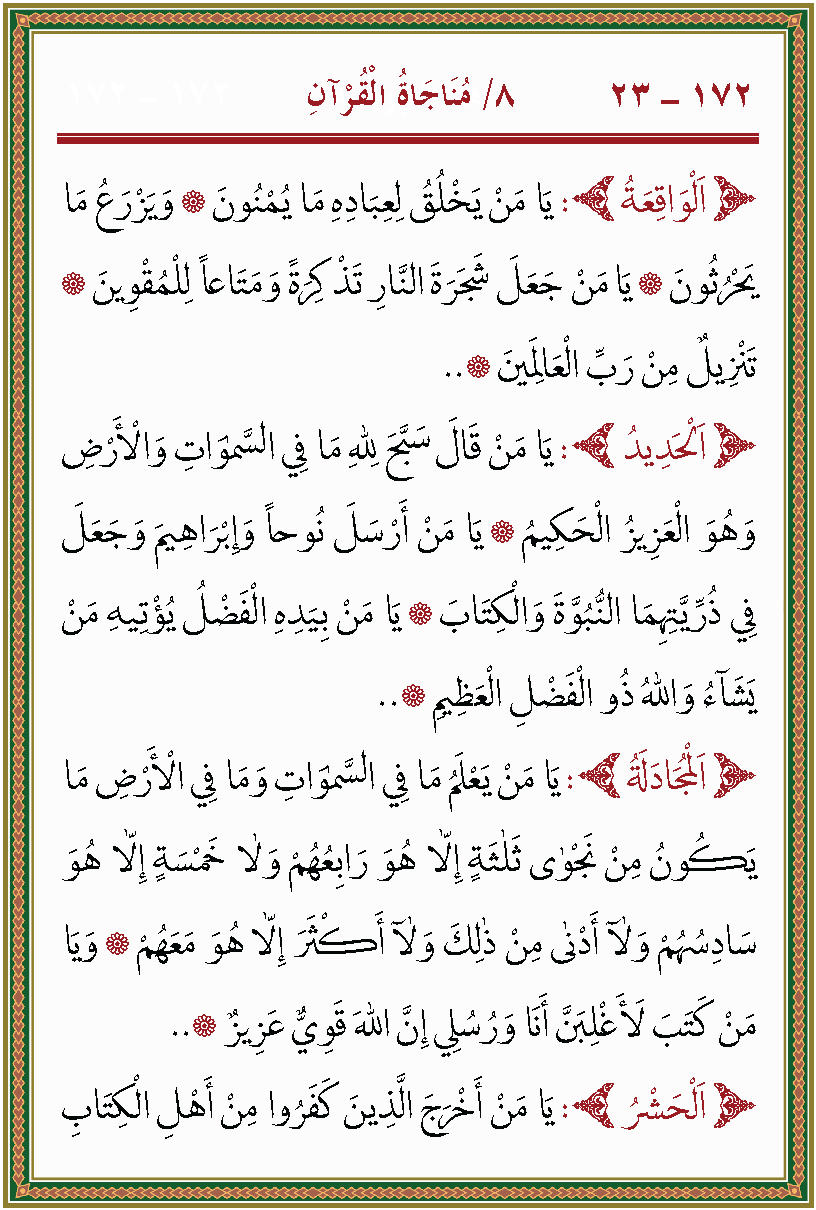 الصورة غير موجودة حاليا