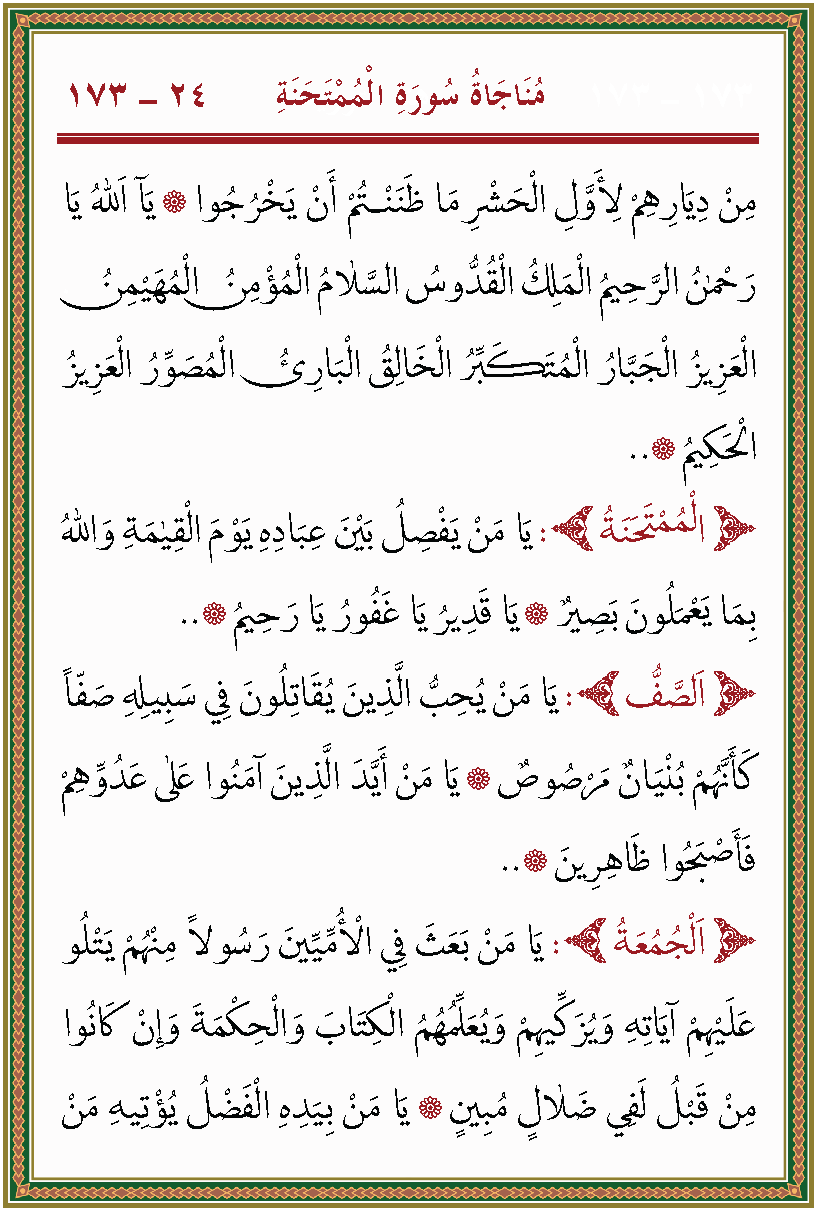 الصورة غير موجودة حاليا