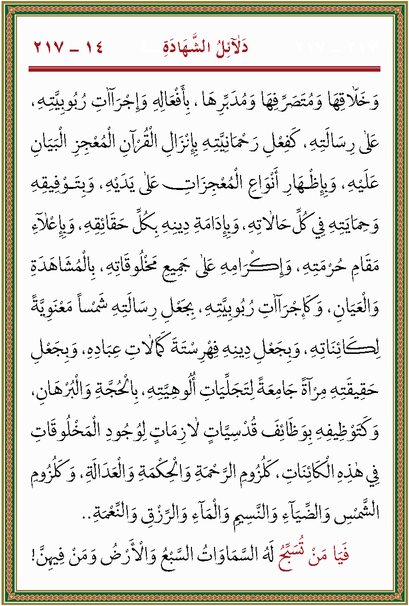 الصورة غير موجودة حاليا