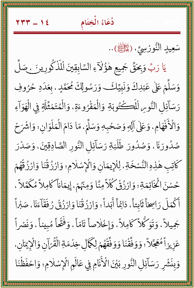 الصورة غير موجودة حاليا