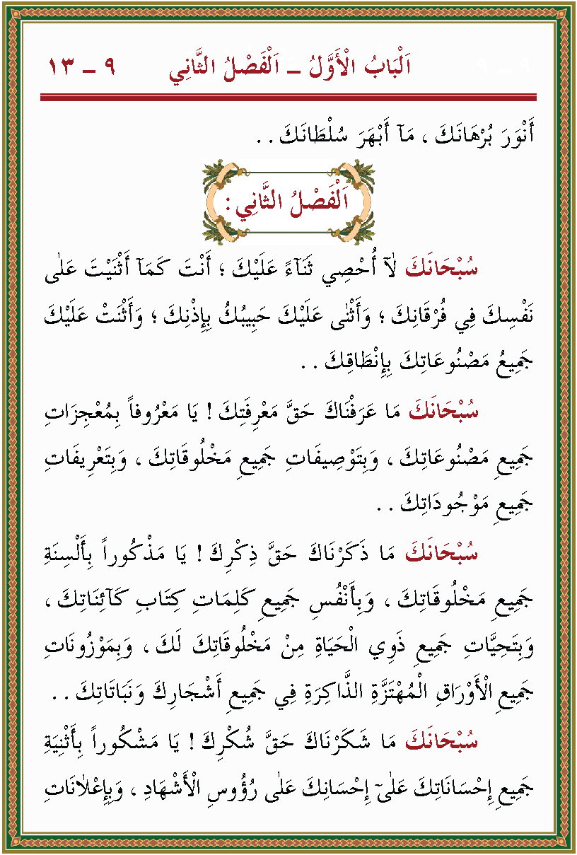 الصورة غير موجودة حاليا