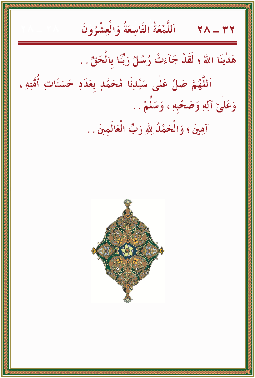 الصورة غير موجودة حاليا