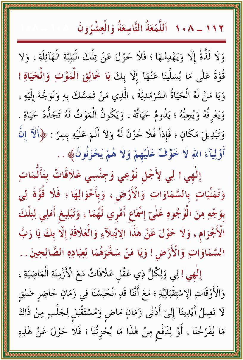 الصورة غير موجودة حاليا